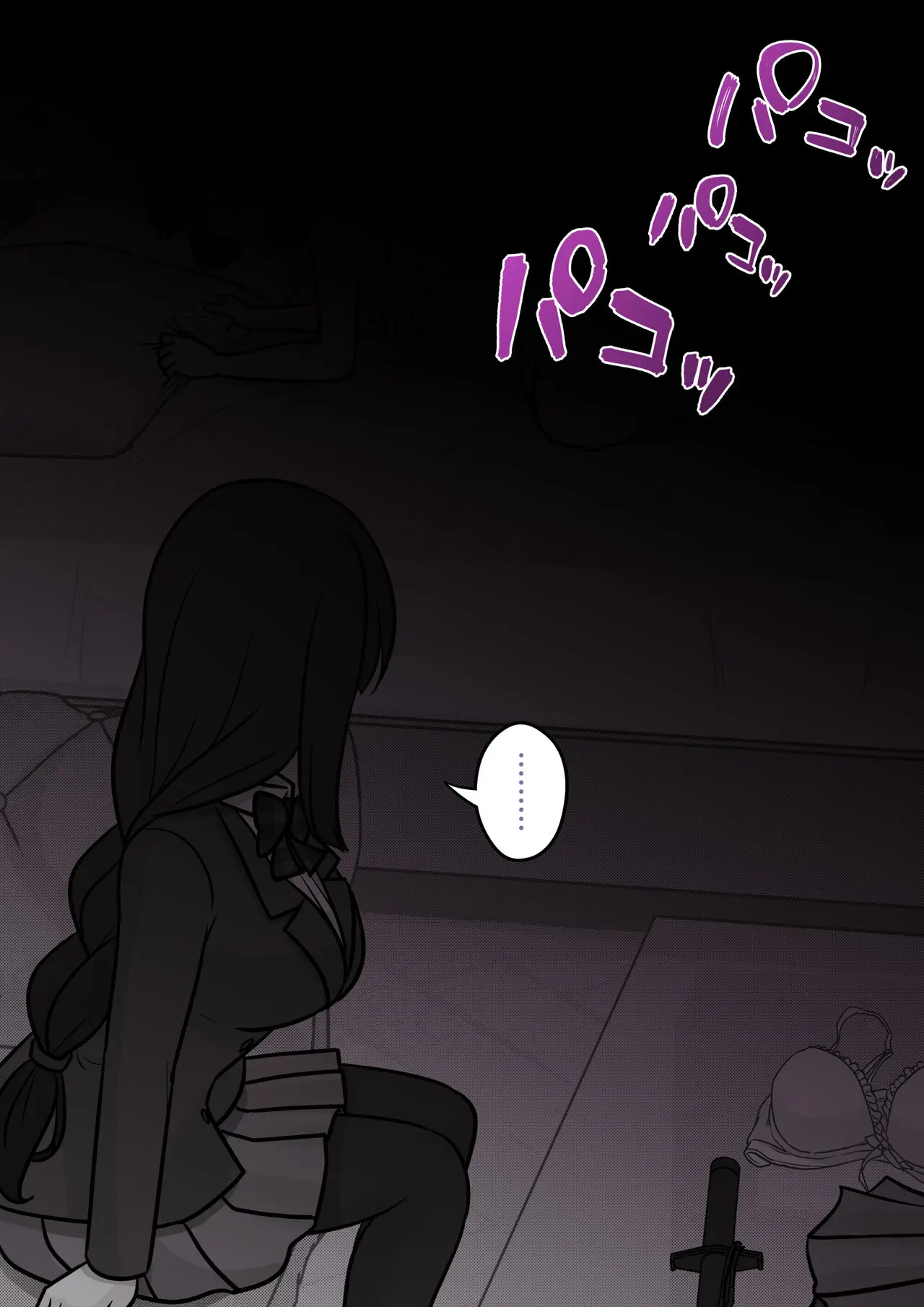 Danjoi 1:39 No Heikou Sekai Wa Omoi No Hoka Futsuu Ijou Hen | 남녀비 1:39의 평행세계는 의외로 평범 -이상편- Part 1